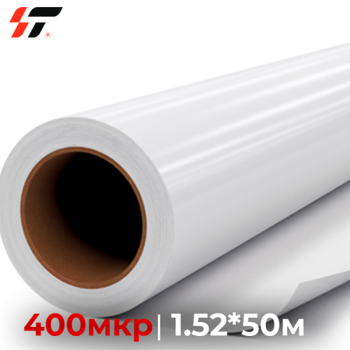 Бэклит пластик PVC  с серой подложкой 420 мкр (1,52*50м)  